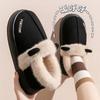 Cotton slippers women's autumn and winter outer wear new bag heel non-slip warm plush thick-soled cotton shoes women's