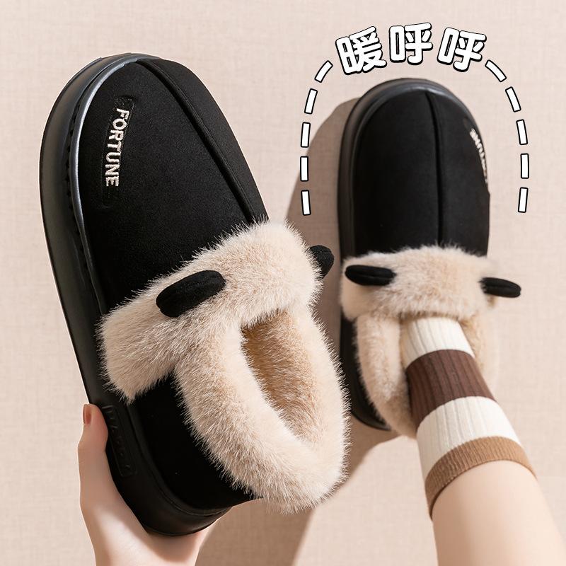Cotton slippers women's autumn and winter outer wear new bag heel non-slip warm plush thick-soled cotton shoes women's