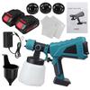 1500W 88VF 3 Nozzle Size 1000ml Electric Spray Gun Flow Control Airbrush For 18V Battery Household Electric Paint Sprayer