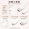 USB to 3A USB TPE White Type-C Cable, 1.5m, 2-Pack, USB-A C, Charging, 2.0, Material, LpoieJun,