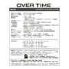 OVER TIME Zenrin Portable Navigation System 9-inch OT-N904AK