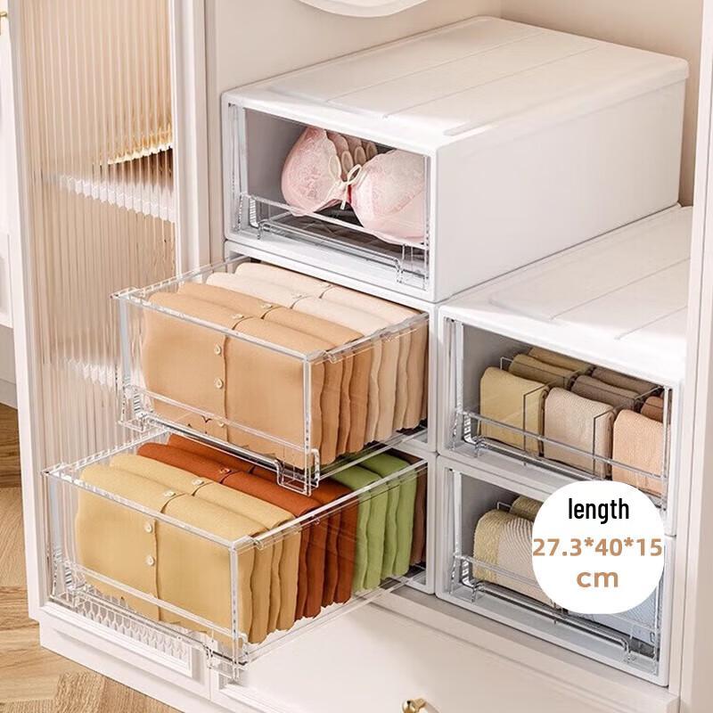 Intimate Apparel Drawer Organizer