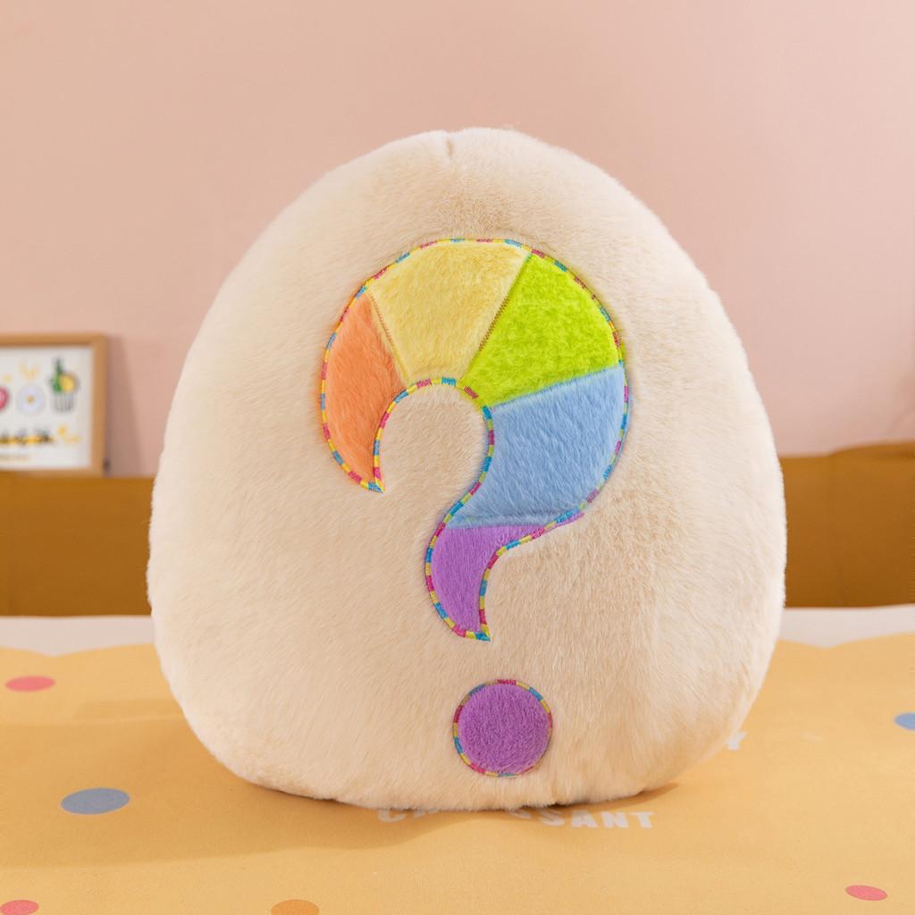 Roco Kingdom Shiny Egg Plush Toy Kids Room Decor Gift For Children