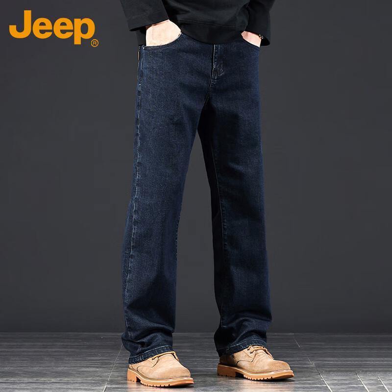 Jeep Men's Autumn/Winter Straight-Leg Loose Fit Casual Jeans