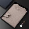 2023 Men's Plus Size Cashmere Sweater - Business Casual, Half-High Neck, Autumn/Winter Knit