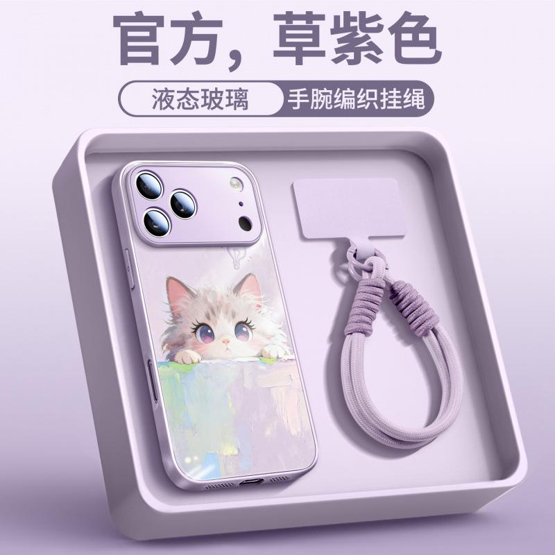 Suitable for iPhone17promax Mobile Phone Case, New Apple 16 Protective Case 14pro Hand Rope 15pro Bracket