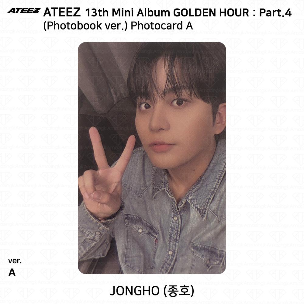ATEEZ 13-й мини-альбом Golden Hour Часть.4 Фотобук версия. Фотокарта Jongho A (A ver.)