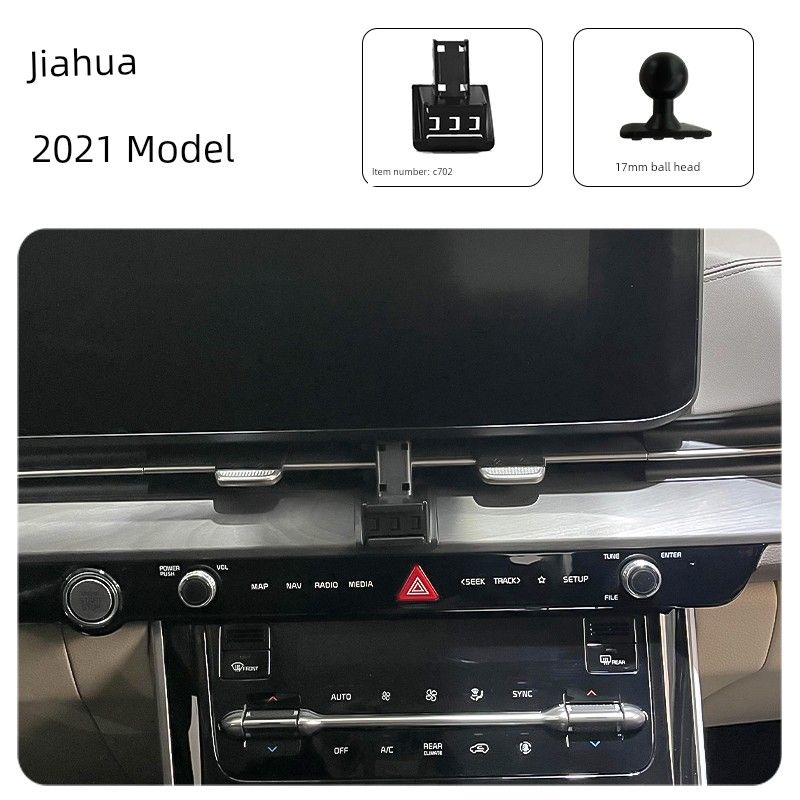 Suitable for 21 Models of Kia Carnival, Special Car-Specific Mobile Phone Holder with Clip-On Base for Navigation Support