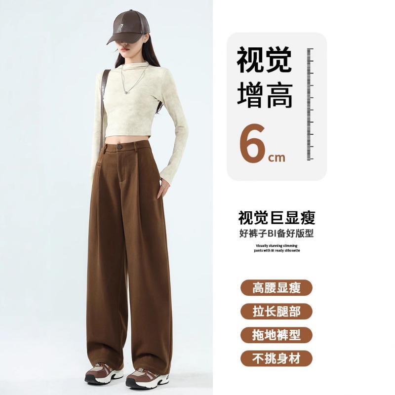Coffee-colored Woolen Wide-leg Pants, Women's New High-waisted Loose Casual Pants In Autumn and Winter, with a Sense of Design, Thin and Long Pants