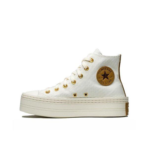 Converse Modern Lift Platform Corduroy Eggret A07204c