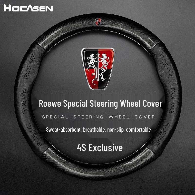 Roewe Steering Wheel Cover for RX5, RX3, i6 Plus, 550i: Genuine Leather