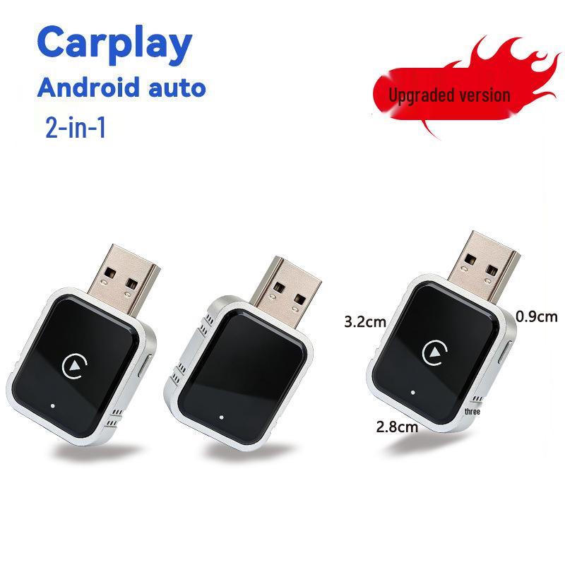 2026 Wireless CarPlay & Android Auto Adapter: Wired to Wireless Interconnection