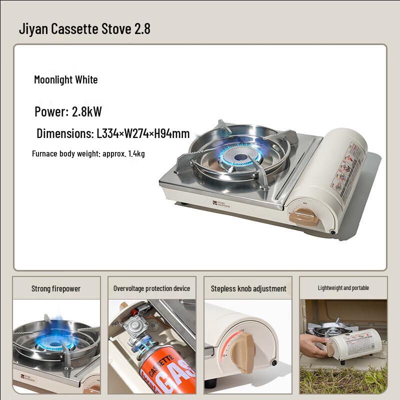 Mobi Garden Jiyan 2.8KW Portable Camping Cassette Stove