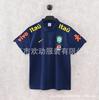 New Brazil Team High-quality Jacket Windproof and Waterproof Men's and Women's Thin Sports Football Training Clothes