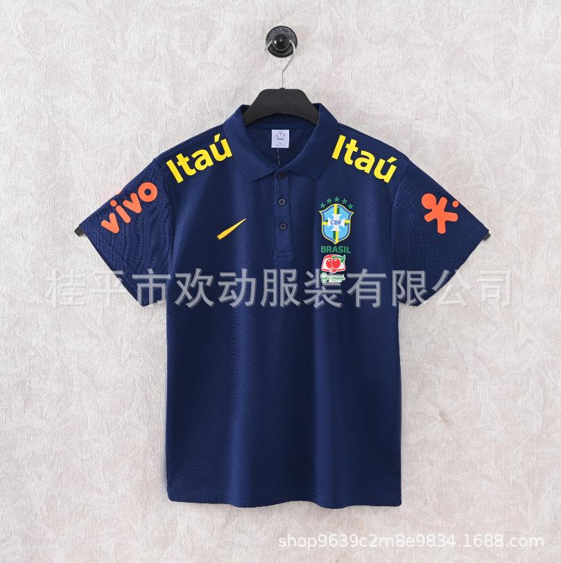 New Brazil Team High-quality Jacket Windproof and Waterproof Men's and Women's Thin Sports Football Training Clothes
