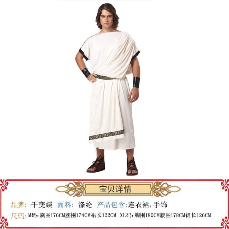 Disfraz de Rey Griego Gladiador Halloween Cosplay Atuendo de Pareja Actuación en Escenario