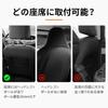 Car Rear Seat Smartphone and Drink Foldable Rear Seat Dining Car Accessories Table, Multifunctional, Holder, Tray, Table, [Product]