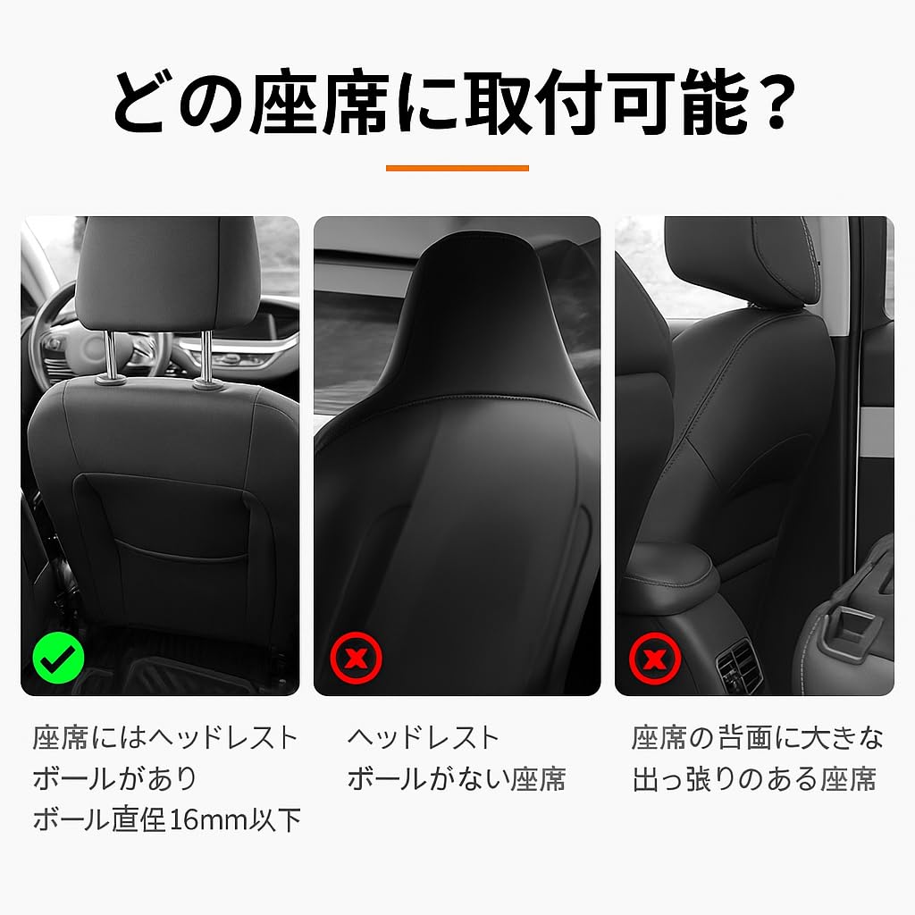 Car Rear Seat Smartphone and Drink Foldable Rear Seat Dining Car Accessories Table, Multifunctional, Holder, Tray, Table, [Product]