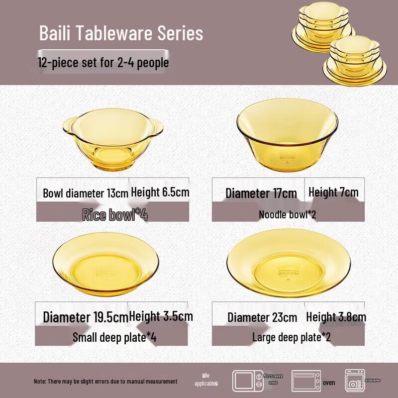 PYREX Amber Belle 12-Piece Dinnerware Set