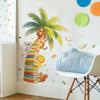 Creative Books, Coconut Tree, Children's Bedroom, Study Room, Home Furnishings, Wall Beautification, Decoration Wall Stickers