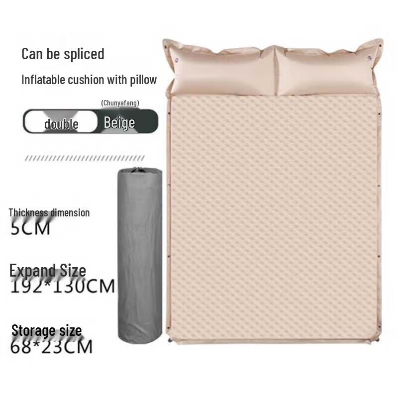 Huilingyang Automatic Inflatable Camping Mat