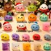 24‑Days Christmas Dumpling Advent Calendar Gift Set, Holiday Countdown Ornaments, Festive Party Favor Gifts Squishies