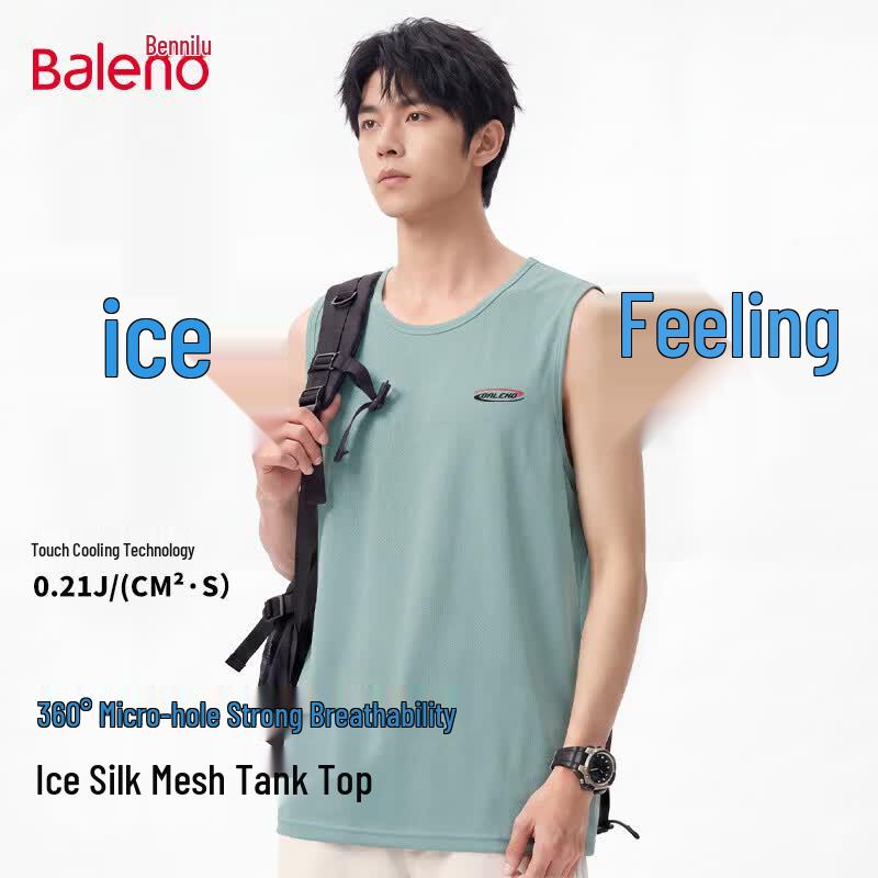 Baleno Men s Ice Silk Mesh Vest L