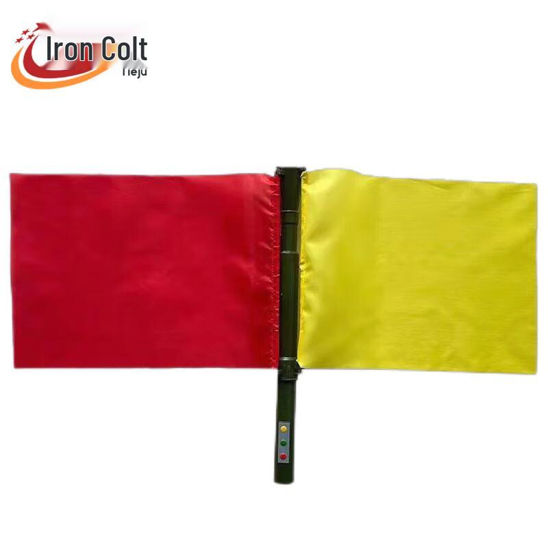 Iron Horse 3-Color Flashing Command Flag with Speaker