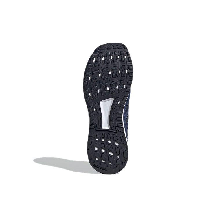 adidas Duramo 9 'Tech Indigo' EG8661
