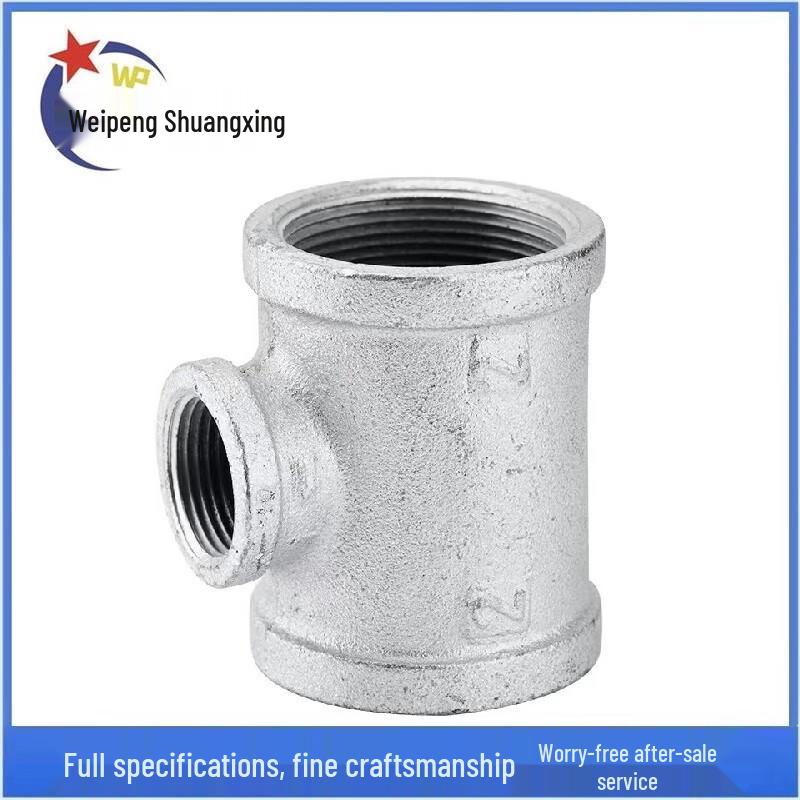 Galvanized Malleable Iron Threaded Reducing Tee