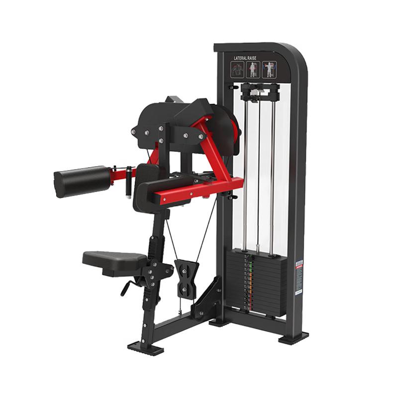 Antuobu Strength Training Machines