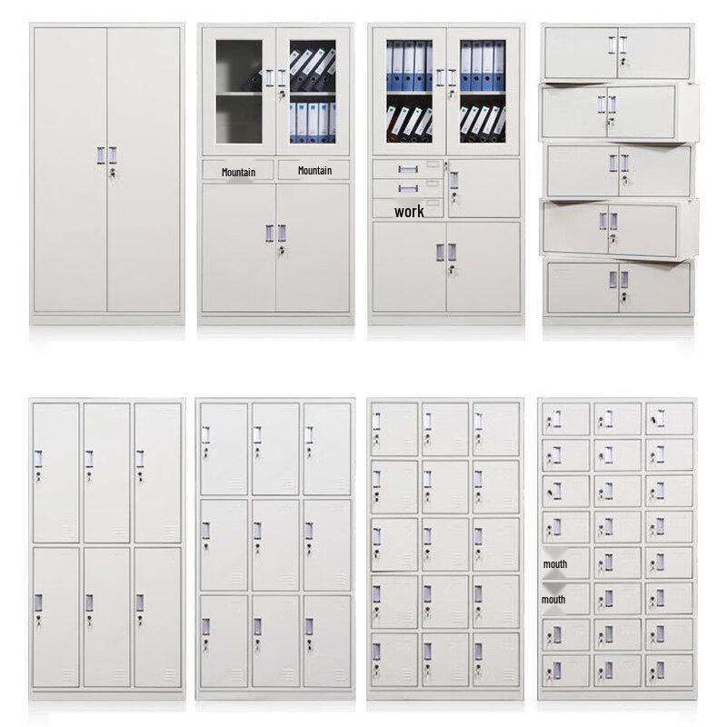 Yuanzu Double Door File & Storage Cabinet