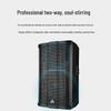 KRFIONTU Professional Conference 12-inch Full-range Speaker (CN version)