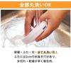 K&A Chopper with Washable Lid, White, BBC-01