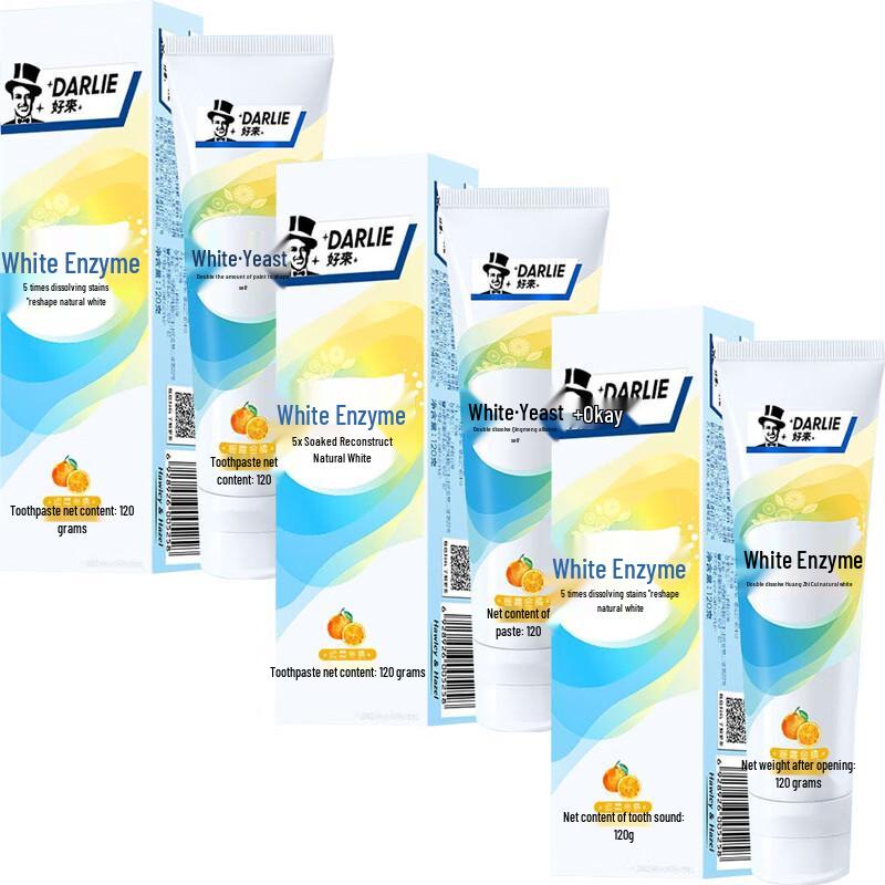 Hawley Darlie White Enzyme Toothpaste Set