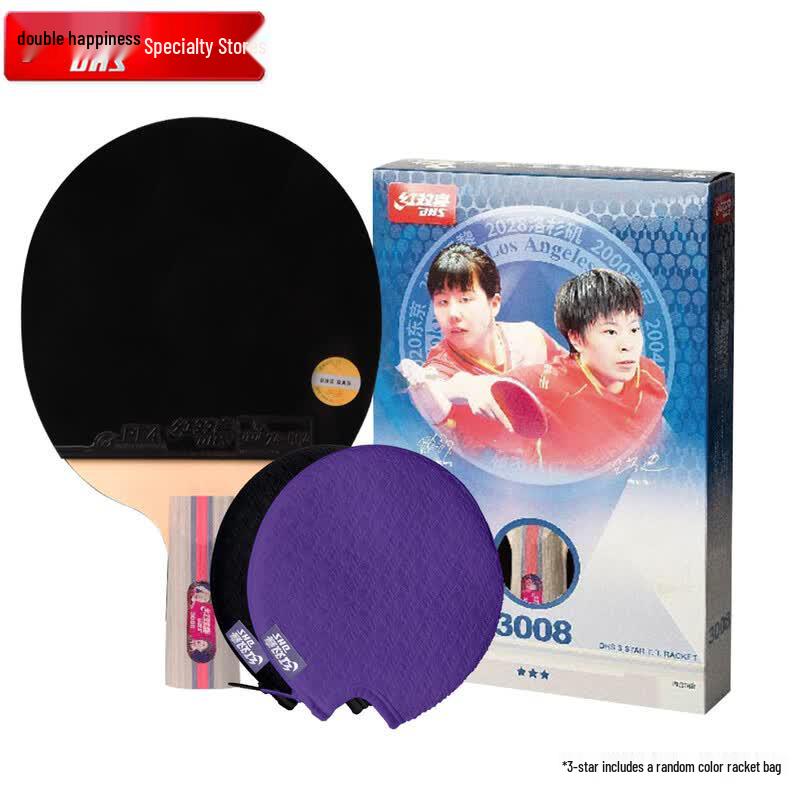 DHS 3-Star F3008 Straight Handle Table Tennis Racket