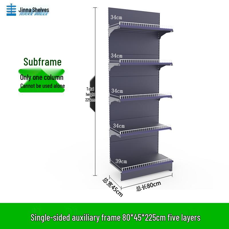 Multifunctional Gray Display Rack for Convenience Stores – Single/Double-Sided Snack Storage Shelf