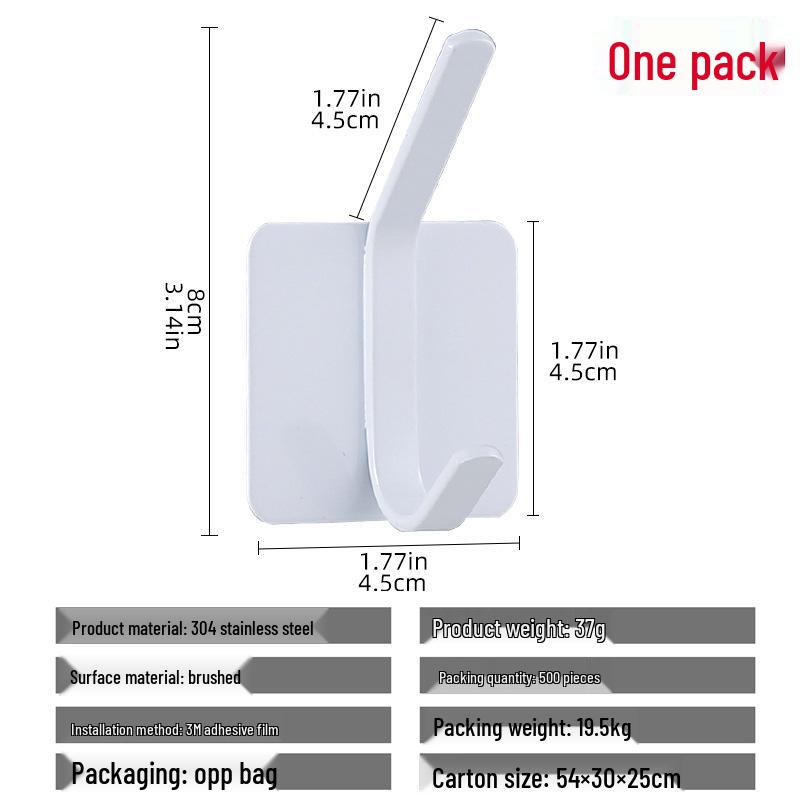 304 Stainless Steel Adhesive Clothes Hook - Punch-Free, Strong Hold, Behind-Door Mount
