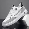 Men's Shoes New Autumn White Shoes Trendy Versatile Board Shoes Youth Leisure Sports Trendy Shoes Men