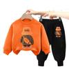 Boys and Girls Leisure Set 2023 Autumn Children Leisure Sports Hoodie Set