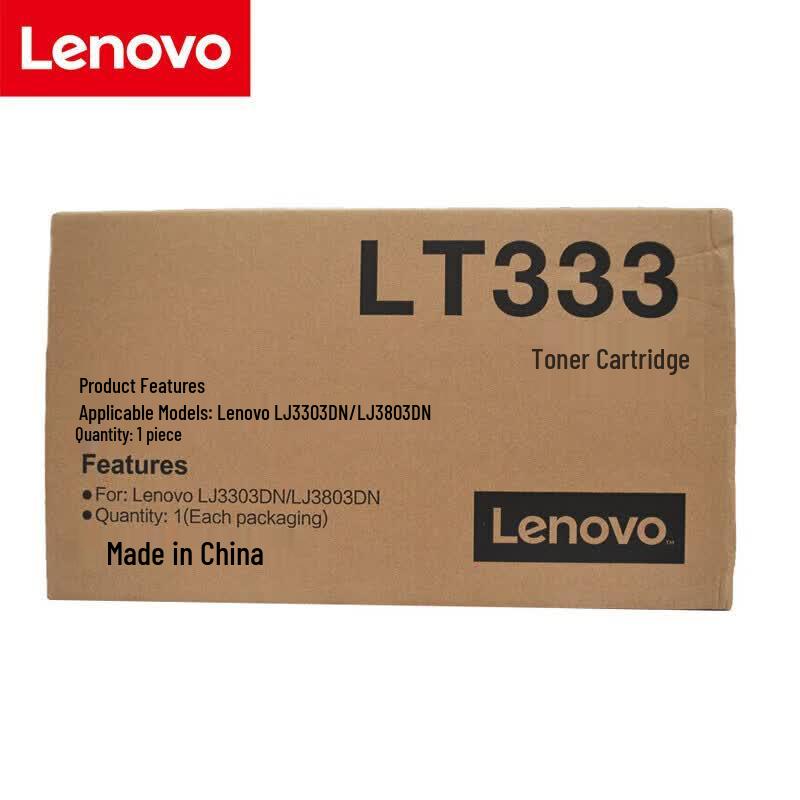 Lenovo Original LT333 Black Toner Cartridge for LJ3303DN, LJ3803DN