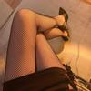 Erotic Tearable Fishnet Stockings and Lingerie Bodycon Pantyhose