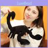 Simulation Scorpion Plush Stuffed Toy Insect Doll Room Decoration Kid Gifts