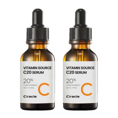 Pure Vitamin C 20% Dark Spot Brightening Serum 30ml × 2