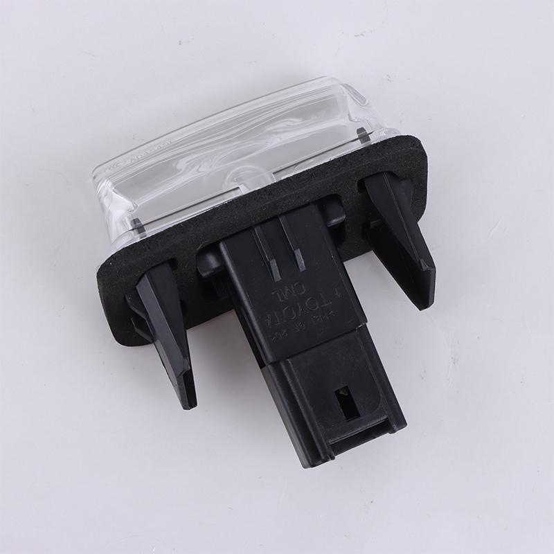 81270-0F020 Rear License Plate Light, License Plate Lighting, Decorative Lights For Cars (Tail License Plate Light) 81270-0F020