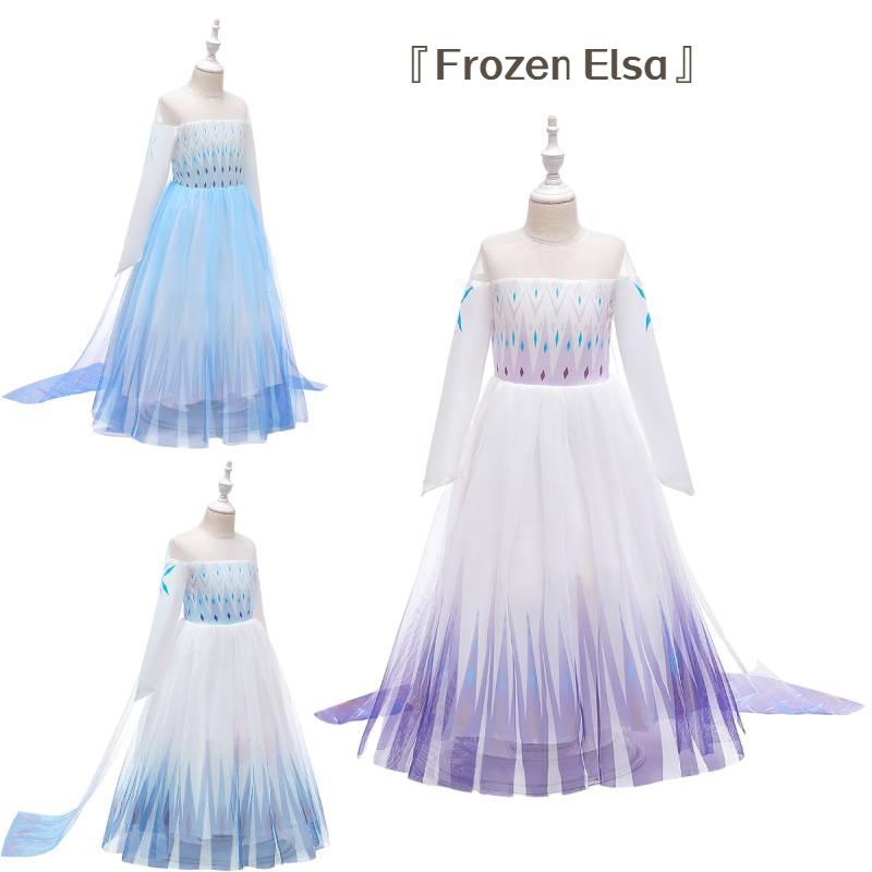 Frozen Princess Dress For Girls Elsa Snowflake Costume Blue And Purple Ages 3-10
