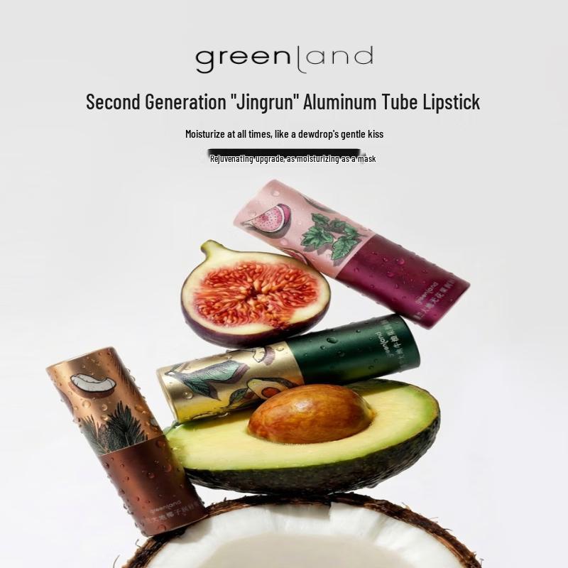 Gran Land Avocado Moisturizing Lip Balm