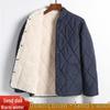 Chaquetas y abrigos – Abrigos y parkas