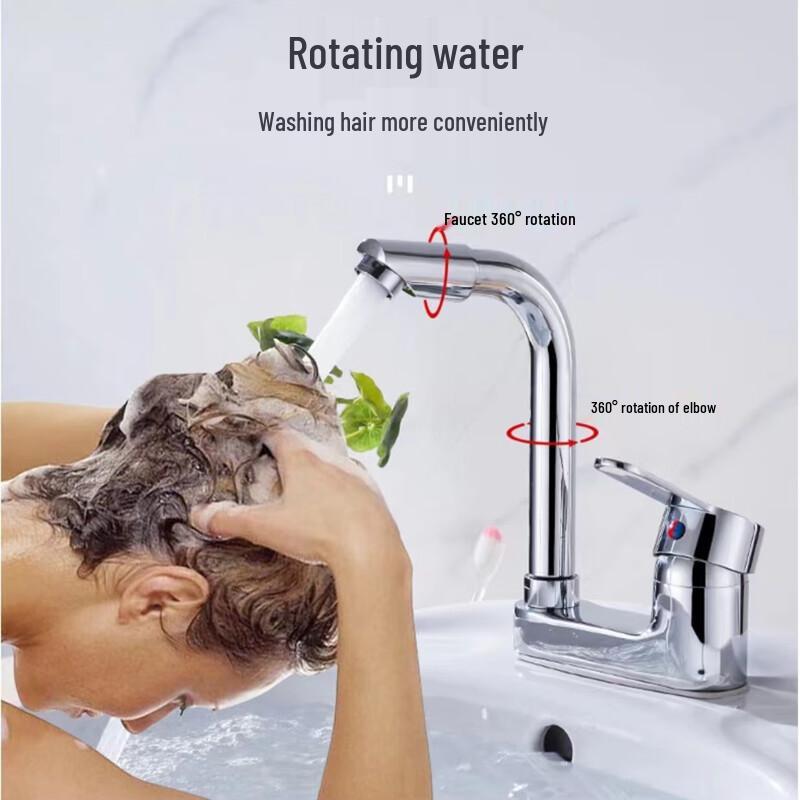 Brass Swivel Bathroom Basin Faucet