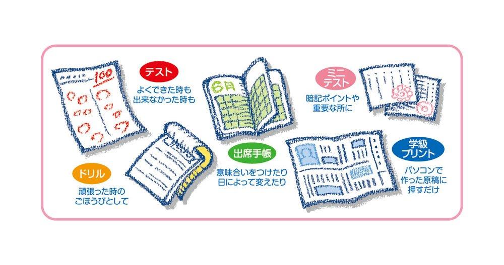 Beverly Disney Stamps Arlo and the Good Dinosaur Reward Stamp Light SD3-001